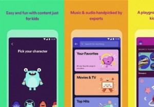Spotify Kids:วิธีตั้งค่าและจัดการบัญชีสำหรับเด็ก