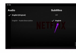 คำบรรยายของ Netflix หยุดทำงานกะทันหัน:ฉันจะแก้ไขปัญหาได้อย่างไร