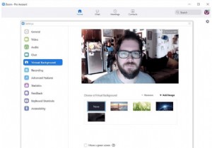 วิธีเปลี่ยนพื้นหลังระหว่างการประชุมทางวิดีโอ