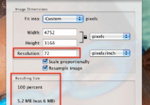 วิธีการปรับขนาดรูปภาพบน Mac โดยไม่สูญเสียคุณภาพ