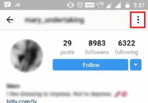 วิธีการบล็อก/เลิกบล็อกบุคคลบน Instagram