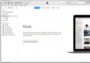 วิธีรับเพลงโปรดบน iPhone จากคอมพิวเตอร์ของคุณ