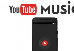 5 คุณลักษณะของ YouTube Music ที่จะใช้ประโยชน์สูงสุดจากเพลงนั้น!