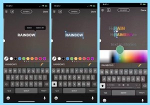 เคล็ดลับและเคล็ดลับเรื่องราว Instagram 7 ข้อเพื่อสร้างความสนุกสนานให้กับผู้ติดตามของคุณ