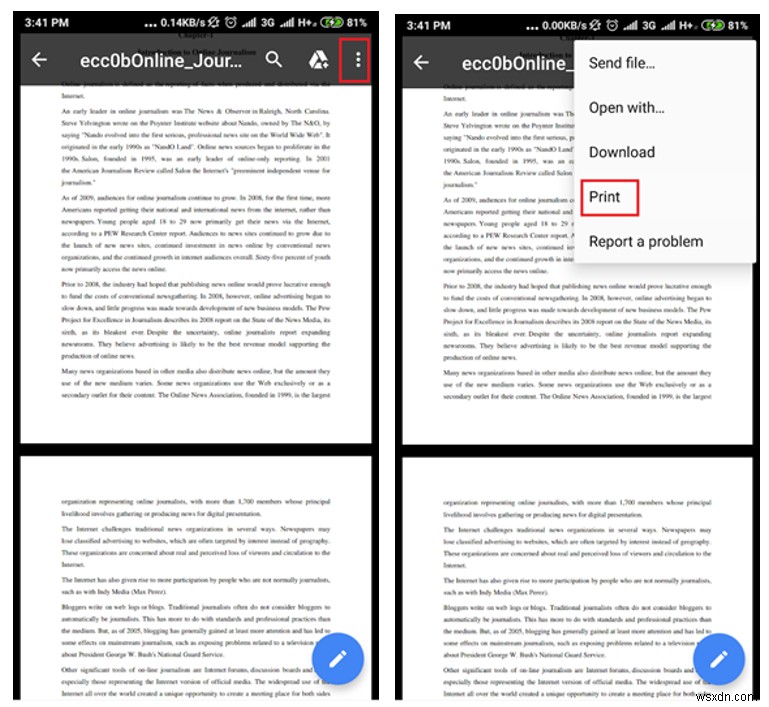 วิธีแยกหน้าจาก PDF ใน Android และ iOS
