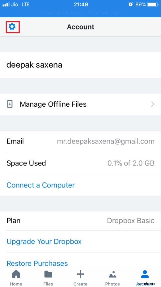 วิธีตั้งรหัสผ่านสำหรับแอป Dropbox บน iPhone