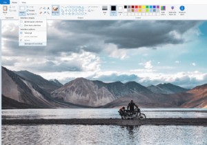 วิธีการทำให้พื้นหลังโปร่งใสในโปรแกรมระบายสีและระบายสี 3 มิติ