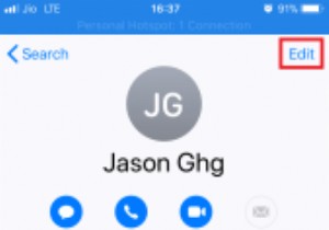 วิธีเพิ่มชื่อการออกเสียงในรายชื่อติดต่อบน iPhone ของคุณ