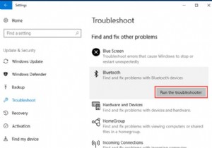 วิธีการแก้ไขปัญหาการกระตุกของเสียงบลูทูธของ Windows 10