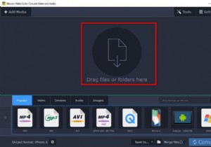 วิธีการแปลง RAW เป็น JPEG โดยไม่สูญเสียคุณภาพ (2022)