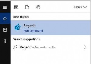 วิธีการเพิ่ม แก้ไข และลบคีย์และค่ารีจิสทรี