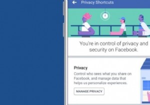 วิธีการรับประกันความเป็นส่วนตัวของคุณบน Facebook