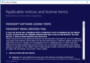 ทั้งหมดที่คุณต้องการทราบ:เครื่องมือสร้างสื่อสำหรับ Windows 10 (2022)