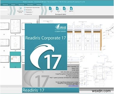 10 ซอฟต์แวร์สแกนฟรีที่ดีที่สุดสำหรับ Windows เพื่อสแกนเอกสารและภาพถ่าย 