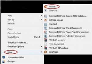 วิธีอื่นในการซ่อนโฟลเดอร์บน Windows:สร้างโฟลเดอร์ลับที่มองไม่เห็น