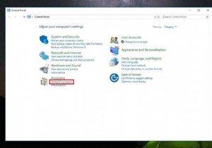 วิธีแก้ไข “คอมพิวเตอร์ของคุณติดไวรัส 4 ตัว” ใน Windows