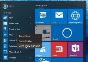 วิธีลบ “แอปที่ใช้มากที่สุด” จากเมนูเริ่มของ Windows 10