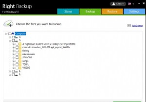 คุณจะเป็นเจ้าของโฟลเดอร์และไฟล์ Windows 10 ได้อย่างไร
