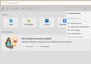 วิธีปรับแต่งตัวเลือกการค้นหาของ Windows 10