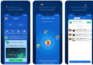 วิธีแชร์ไฟล์ระหว่าง iPhone และ Android