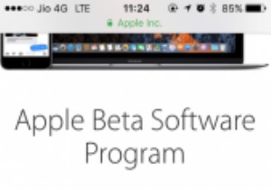 วิธีลงทะเบียนอุปกรณ์ของคุณในโปรแกรมเบต้าสำหรับ iOS รุ่นเบต้า