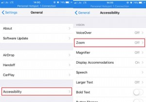 วิธีลดความสว่างของ iPhone ให้ต่ำกว่าระดับต่ำสุด