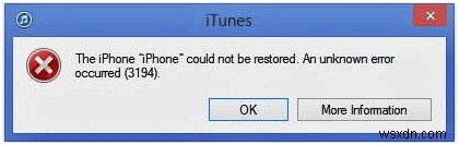 วิธีแก้ไขข้อผิดพลาด iTunes 3194
