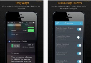วิธีติดตามและจัดการข้อมูลบน iPhone