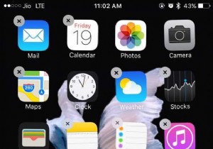 ไอคอนของ iPhone สั่นหรือเปล่า ตอนนี้แก้ไขได้ด้วยตัวคุณเอง!