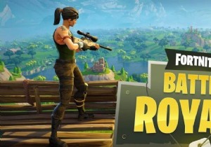 คู่มือการใช้ Fortnite Battle Royale PC ฟรี