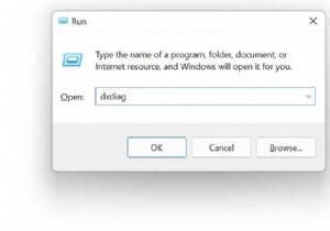 วิธีแก้ไข Lost Ark ไม่เปิดใน Windows 11/10