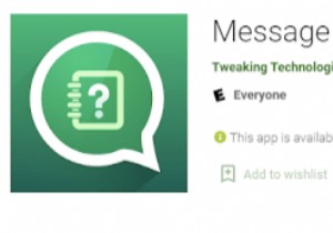 มีปัญหากับเครือข่ายมือถือ? โทร WhatsApp ไปยังหมายเลขใดก็ได้ด้วย WiFi