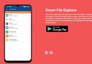 วิธีจัดระเบียบไฟล์ด้วย File Explorer ที่ดีที่สุดสำหรับ Android?