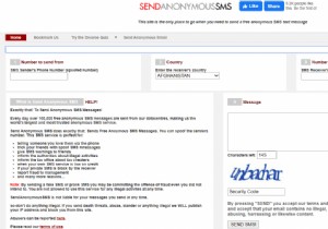 วิธีส่งข้อความที่ไม่ระบุชื่อจากคอมพิวเตอร์และมือถือฟรี