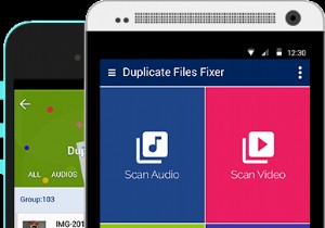 วิธีจัดการไฟล์บน Android