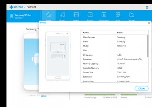 10 สุดยอด Android PC Suite สำหรับ Windows 10, 8, 7 