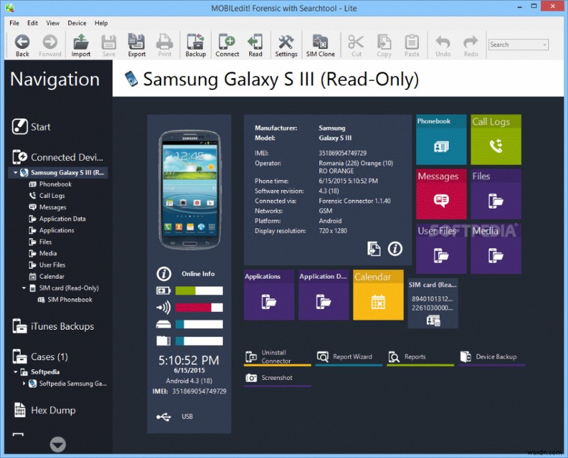 10 สุดยอด Android PC Suite สำหรับ Windows 10, 8, 7 