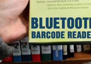 แอปเบราว์เซอร์หนังสือ:คู่มือเกี่ยวกับหนังสือ