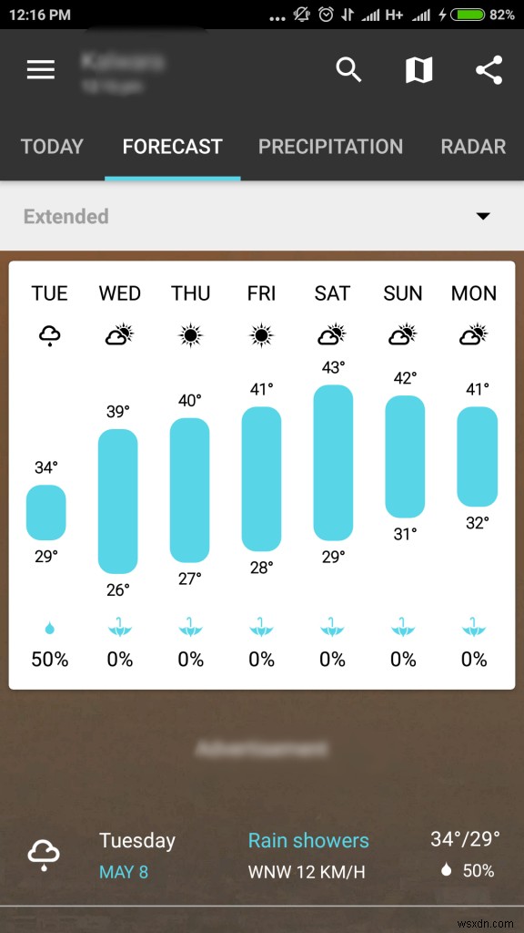 วิดเจ็ตฟรีที่ดีที่สุดสำหรับ Android