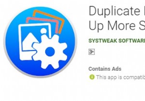 เหตุใด Photos Fixer Pro ที่ซ้ำกันสำหรับ Android จึงเป็นแอปที่ต้องมีในสมาร์ทโฟนของคุณ