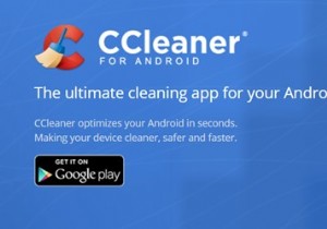 รีวิว CCleaner สำหรับ Android:แก้ไขโทรศัพท์ของคุณ