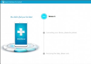 วิธีกู้คืนไฟล์หรือรูปภาพที่ถูกลบจากหน่วยความจำภายในโทรศัพท์ Android