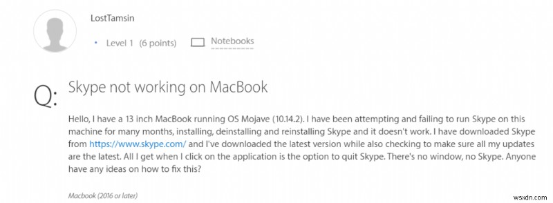Skype ไม่ทำงานบน Mac (2022) – นี่คือวิธีแก้ไข