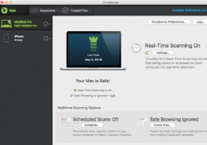 ซอฟต์แวร์ป้องกันไวรัสที่ดีที่สุดสำหรับ Mac ในปี 2022