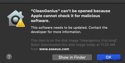 รีวิว EaseUs CleanGenius:เป็นซอฟต์แวร์ยูทิลิตี้ล้างข้อมูลที่ดีที่สุดสำหรับ Mac หรือไม่