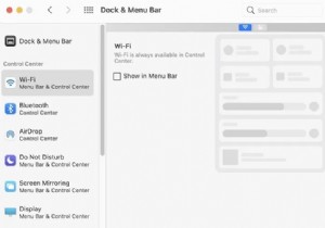 วิธีปรับแต่ง macOS อย่างง่ายดายและรวดเร็ว