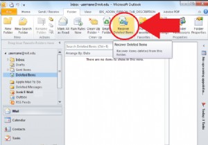 วิธีที่ Outlook ช่วยให้คุณกู้คืนรายการที่ถูกลบโดยไม่ตั้งใจจากอีเมล