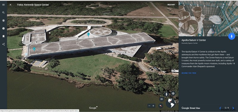 Google Earth ได้รับปีกใหม่:มาดูกัน