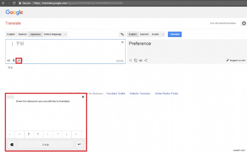 เคล็ดลับและคำแนะนำของ Google ที่คุณต้องรู้เพื่อความสะดวกในการค้นหา 