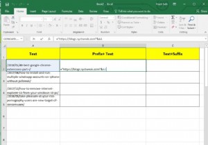 วิธีง่ายๆ ในการเพิ่มคำนำหน้าให้กับทุกเซลล์ใน Excel